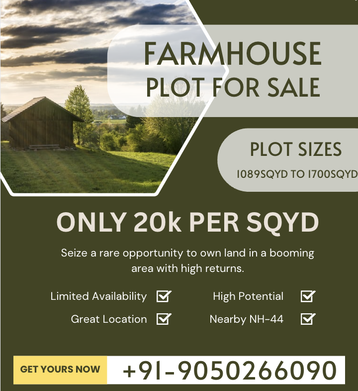 Farmhouse land